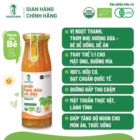 freSy with passion - Mật hoa dừa cô đặc organic Sokfarm cho bé