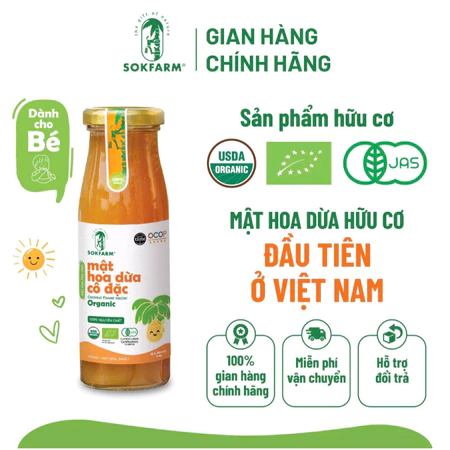 freSy with passion - Mật hoa dừa cô đặc organic Sokfarm cho bé